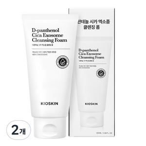피지 92%개선 여드름완화 클렌징폼 모공세정 시카엑소좀 진정보습 약알칼리 저자극 블랙헤드 피지제거 논코메도제닉