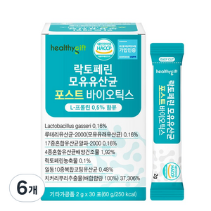 헬씨허그 모유유산균 포스트바이오틱스, 30정, 6개