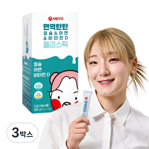 히밥 키 즈 영양제 꿈크는 성장기 청소년 어린이 면역탄탄, 14회분, 3박스