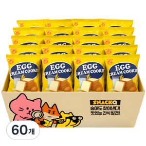 스낵큐 노브랜드 과자, 에그크림쿠키, 60개