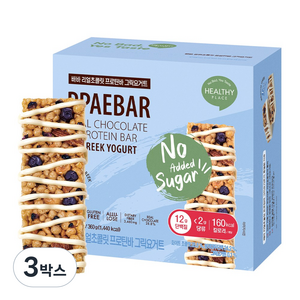 무가당 설탕X 빼바 리얼초콜릿 프로틴바 그릭요거트, 360g, 3박스