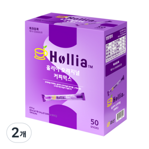 홀리아 오리지널 커피믹스, 50개입, 13.4g, 2개