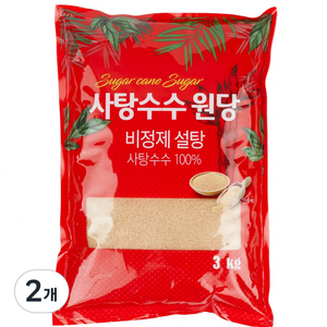 달곰 사탕수수 비정제 원당 설탕, 3kg, 2개