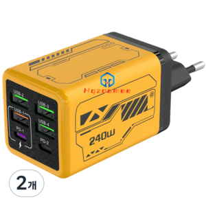 240W 접지 초고속 충전기 6포트 3USB+3PD 적용애플 아이폰 아이패드 삼성 갤럭시 픽셀 고속 전원 어댑터CDT17888