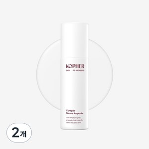 코페르 트러블흔적 분사형 미스트 더마앰플, 100ml, 2개