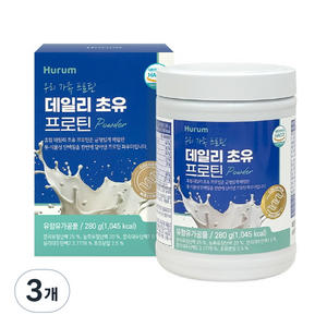 휴럼 데일리 초유 프로틴 면역글로블린 lgG와 락토페린이 듬뿍! 프리미엄 초유 분말 함유!, 280g, 3개