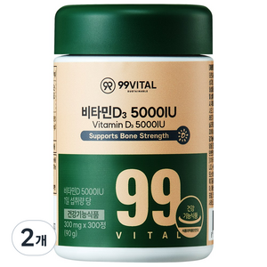 99바이탈 비타민D3 5000IU, 300정, 2개