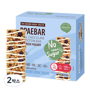 무가당 설탕X 빼바 리얼초콜릿 프로틴바 그릭요거트, 360g, 2박스