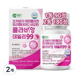 초저분자 어린콜라겐 트리펩타이드 콜라겐 99% 식약청인증 해썹 다이펩타이드 비오틴 피쉬 콜라비앙 데일리 300달톤, 90정, 2개