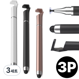 PRET 정전식 초미세 터치펜 전기종 호환