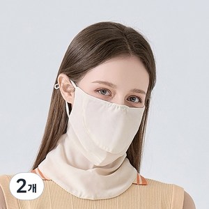 베일리화이트 여성 골프 마스크 UV 자외선 차단 여름용 스포츠 등산 자전거 테니스