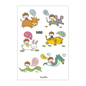 러브리타투 타투스티커, N066 교육용동물타투3, 1개