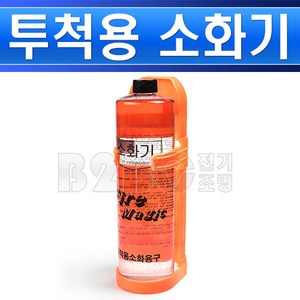 추천9간이소화용구