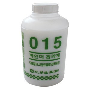 바인더접착제 벽지시공시 페인트 및 시멘트 벽면 코팅제 접착제 본드 도배용품 부자재 셀프시공