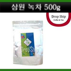 기타 삼원 녹차 파우더 500g/그린티/녹차/라떼/GreenTea/분말/파우더/가루/프리미엄/프리치노/빙수/프라페/스무디, 5개, 500g