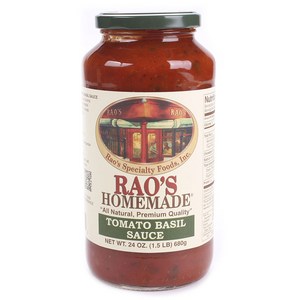 라오스 토마토 바질 소스, 680g, 1개