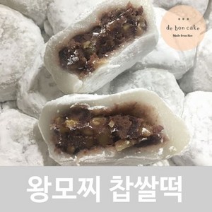 드봉케이크 왕모찌 왕찹쌀떡 (100g 20개입), 2kg, 1박스