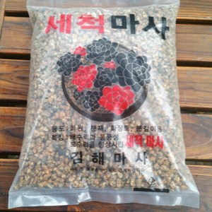 [용이네화원] 54. 세척마사 분갈이흙 식물영양제 원예용자재 걸음 개화촉진제 020 농원, 1개