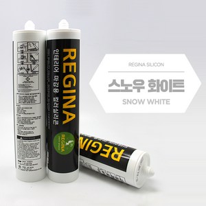 [레지나샵] 레지나실리콘-인테리어 전용 항균 레지나 컬러 실리콘 - 스노우화이트, 1개