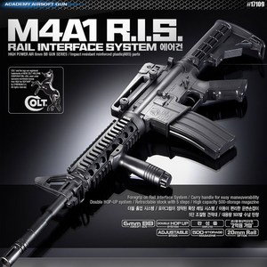 추천6m4a1