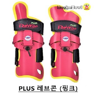 락엔볼 PLUS 레브콘 (핑크)+속장갑, 맘모스 오른손, 1개