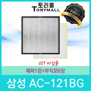 121c1bg652 추천 1등 제품
