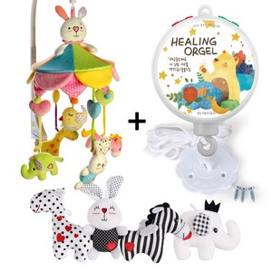 꿈나라 모빌, 러블리 흑백컬러 더블모빌+힐링자동오르골