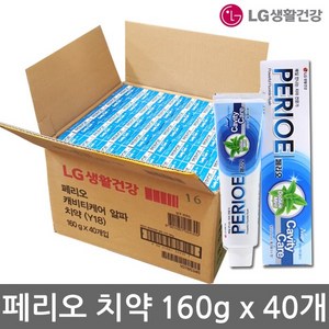 페리오 캐비티 케어 알파 160g 치약 구취제거 충치예방 한박스, 40개