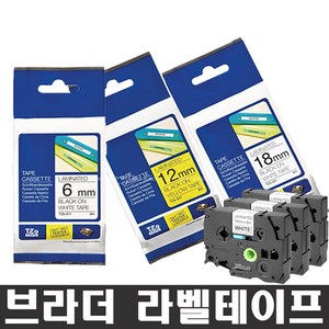 브라더 호환 6mm 9mm 12mm 18 24 36mm 라벨테이프, [12mm] TZe-131 호환 (투명바탕/검정글씨), 1개