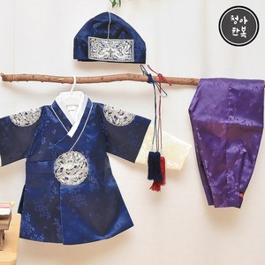 [청아한복] 아동한복세트 남아한복 유아한복 이솔 양단
