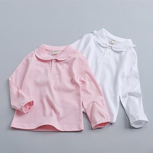 [유아의류] 유아동 프릴 카라 블라우스 [5호~17호까지]