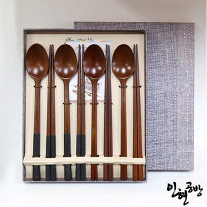 [명품수저] 천연옻칠나무수저 4벌가족세트(숯2벌+베이직2벌), 명품 숯,베이직, 숟가락4p+저가락4p, 1개