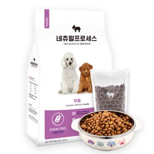 네츄럴프로세스 그레인프리 푸들 애견사료
