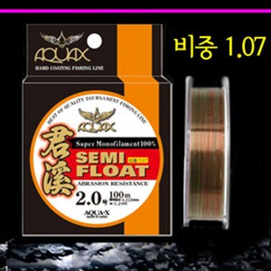 [낚시야놀자] 군계 세미플로트 모노라인 (칼라나일론 150m) 낚시줄, 혼합색상, 1개