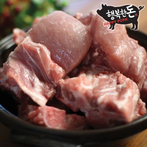 행복한돈 국내산 냉동 돼지등뼈 1kg, 1개