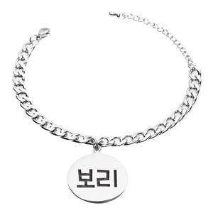 강아지 인식표 써지컬스틸 애견목걸이 원형 체인A, 전체 써지컬스틸 원형 체인A, 1개
