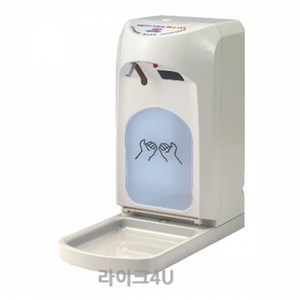 HTM 자동 손소독기 HTM-620 전기 건전지식 겸용방식, 아리보리