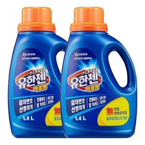 유한젠 산소계 표백제 액체형, 1.4L, 2개