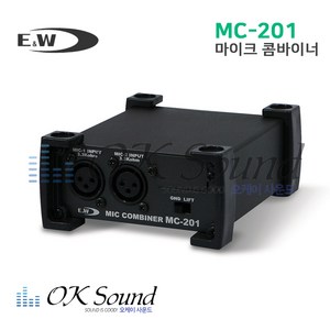 E&W MC-201 마이크콤바이너 DI박스 다이렉트박스 2입력 1출력 마이크분배기 MC박스