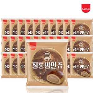 삼립 SPC삼립 정통 밤만쥬 23g, 30개