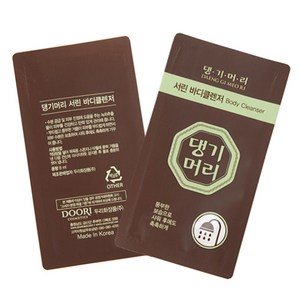 댕기머리 서린 일회용 바디클렌저 바디 8ml 1000개