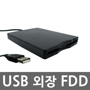 USB 외장형 플로피디스크 FDD 3.5 드라이버 디스켓, UC-CP19, 1개