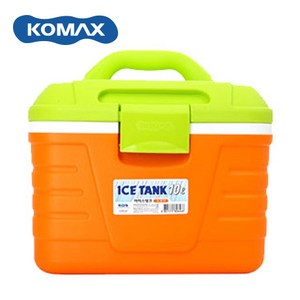 코멕스 아이스 탱크, 오렌지, 10L
