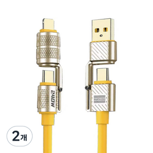 240W 4인1 멀티 인터페이스 티타늄 합금 고속 충전 케이블SJSJX
