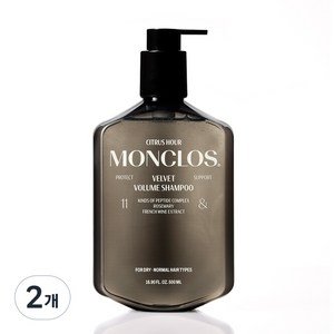 몽클로스 벨벳 볼륨 샴푸 머스크 베르가못, 500ml, 2개