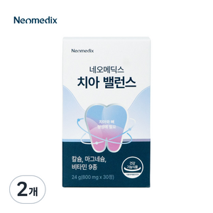 [공식판매처] 칼프디마 네오메딕스 치아밸런스 치아 뼈 건강 칼슘 영양제, 30정, 2개