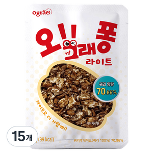 오그래 오그래퐁 통귀리 저당 저칼로리 간식 그래놀라 시리얼, 30g, 15개