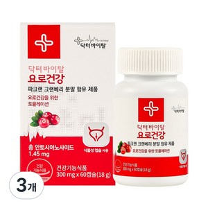 닥터바이탈 요로건강 크랜베리 방광영양제 18g, 60정, 3개