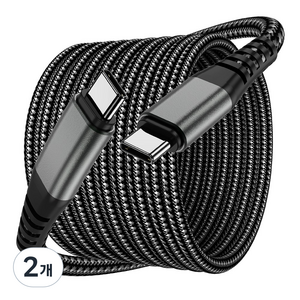 루미아코어 C to C PD 240W 노트북 c타입 고속 충전기 케이블