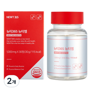뉴티엠 뉴티365 근합성 아미노산 류신 근육 단백질 합성, 30정, 2개